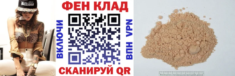 АМФ 97% Юхнов