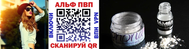 KRAKEN ONION Юхнов Alpha PVP кристаллы