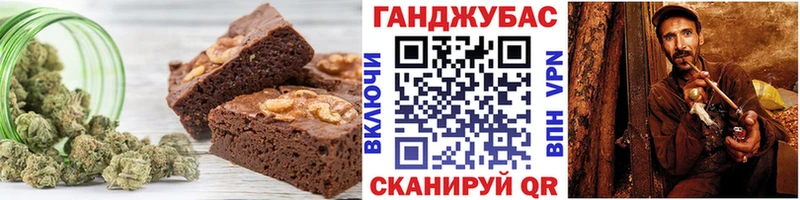 где купить наркоту  Юхнов  Еда ТГК марихуана 