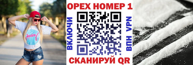 КОКАИН VHQ  Юхнов 