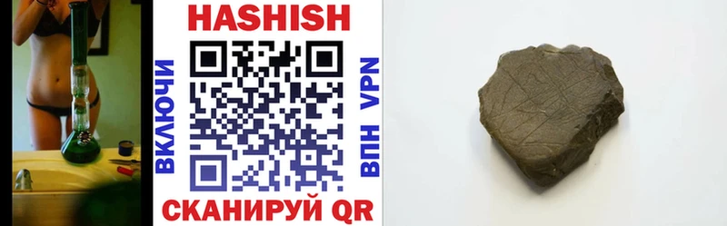 купить наркоту Юхнов Гашиш индика сатива