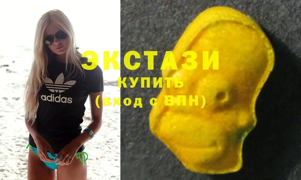 а пвп мука Алексин