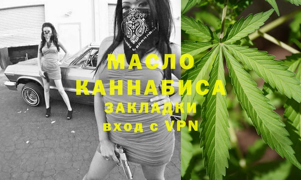 МДПВ Абдулино