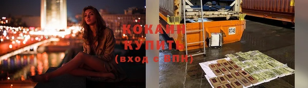 гашишное масло Абаза