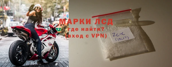 гашишное масло Абаза