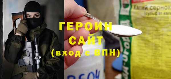 MDMA Пересвет