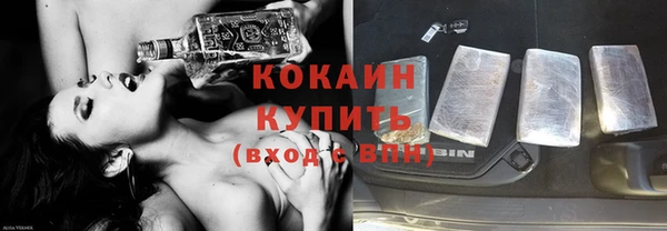 МДПВ Абдулино