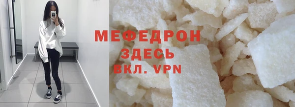 гашишное масло Абаза
