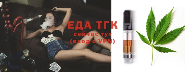 МДПВ Абдулино