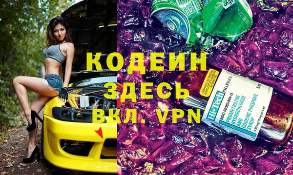 МДПВ Абдулино