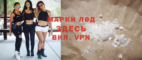 МДПВ Абдулино