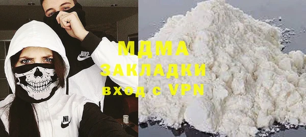 мдпв Абинск