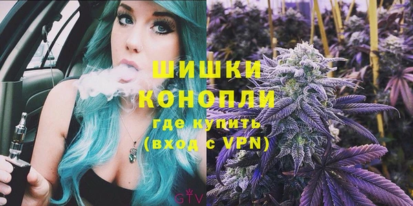гашишное масло Абаза