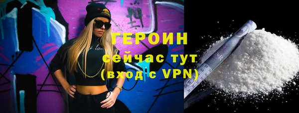 гашишное масло Абаза