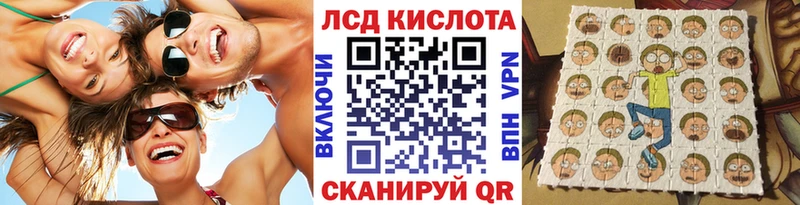 Марки 25I-NBOMe 1500мкг  мега как зайти  Юхнов 